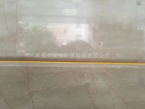 瓷缝剂施工